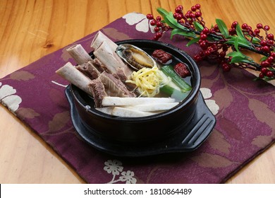 Korean Style Beef Rips Soup