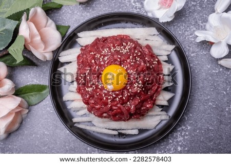 Korean style raw beef - yukhoe
