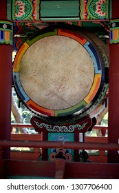 Korean Traditional Drum