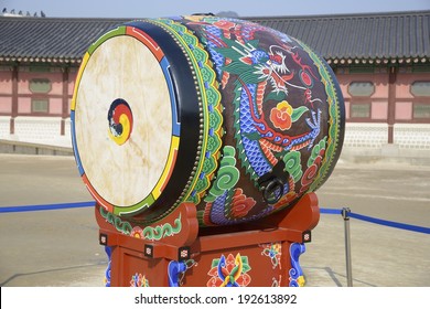 Korean Traditional Drum Called Buk, With Taegeuk Symbol