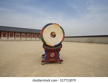 Korean Traditional Drum At Gyeongbokgung Palace In South Korea.