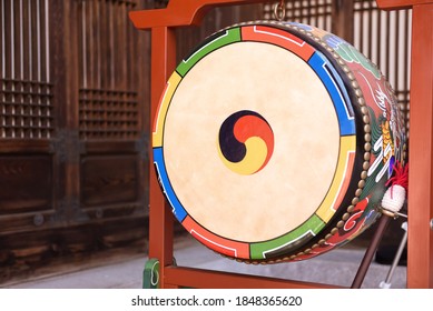 Korean Traditional Drum  Taegeuk Symbol