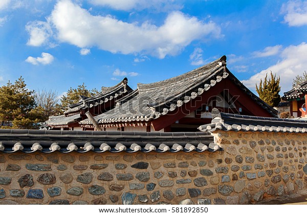 Korean Traditional Fence Stock Photo (Edit Now) 581892850