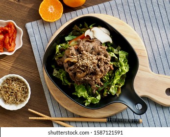 Korean Traditional Food Beef Bulgogi