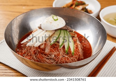 korean traditional food cold noodle