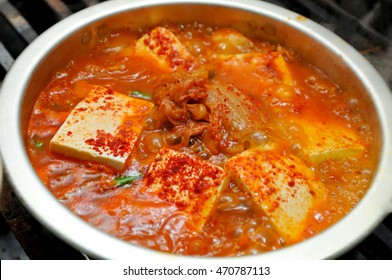 Korean Traditional Food Kimchi Stew, Kimchi Jjigae 