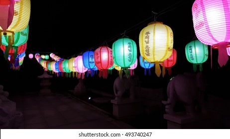 Korean Traditional Hanging Lamp And Buddha's Birthday