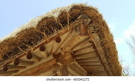 Korean Traditional House Grass Roofed Chogajip Stock Photo 601041272 