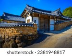Korean traditional house with stone and mud wall along the hilltop road at Hanok district or Korean house village in Daegu City, South Korea