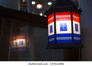 traditional korean lamp