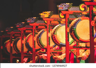 Korean Traditional Music Performance