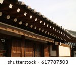 Korean traditional tile roofed house -20170409