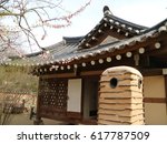 Korean traditional tile roofed house -20170409