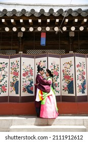 Korean Traditional Wedding Ceremony, Bride And Groom.