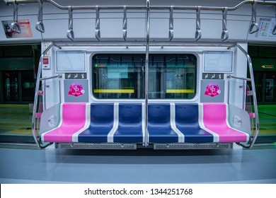 Korea,Seongsu train station March 17 2019 Seoul Metro seat for train passengers. 