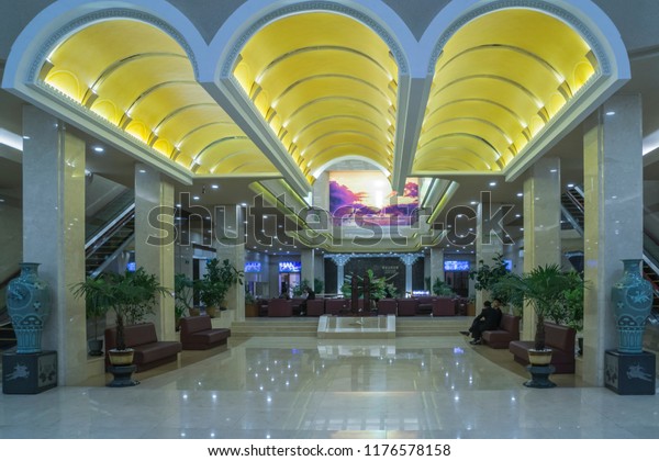 Koryo Hotel Pyongyang Hotels Main Lobby Stock Photo Edit