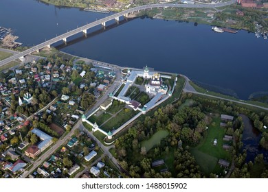 
Kostroma City Aerial View. Cradle Of The Romanov Dynasty.