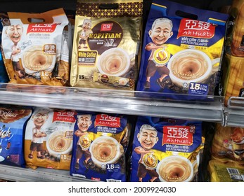 Kota Kemuning, Malaysia - 11 July 2021 : Assorted A Packed Of AH HUAT Instant Coffee Drinks Display For Sell In The Supermarket With Selective Focus.

