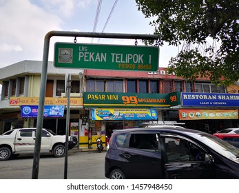 Pekan telipok Images, Stock Photos & Vectors  Shutterstock