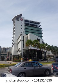 Kota Kinabalu Sabah. Malaysia - January 28, 2018: UMNO Building In KK City.The United Malays National Organisation Is Malaysia's Largest Political Party. 