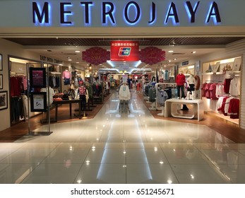 Metrojaya Images Stock Photos Vectors Shutterstock