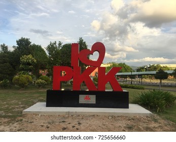 Kota Kinabalu,Sabah-Oct 1,2017: Politeknik Kota Kinabalu New Landmark And Sign In Front Of Administration Office Building.