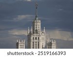 The Kotelnicheskaya Embankment Building, one of Moscow