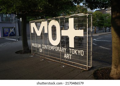 Koto, Tokyo, Japan - June 19 2022: Sign For The Museum Of Contemporary Art Tokyo.