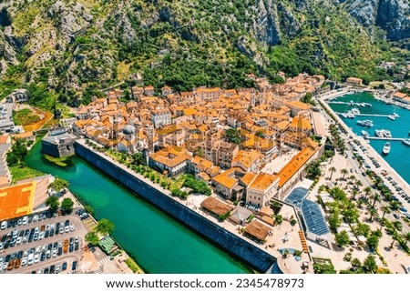 Kotor, Montenegro. Bay of Kotor bay is one of the most beautiful places on Adriatic Sea, it boasts the preserved Venetian fortress, old tiny villages, medieval towns
