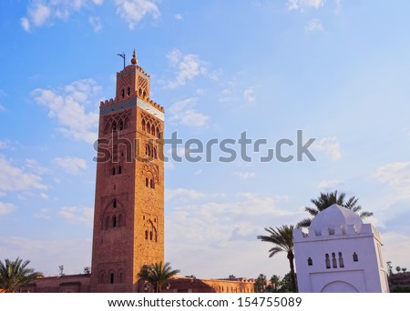 Similar – Image, Stock Photo Koutoubia Mosque II