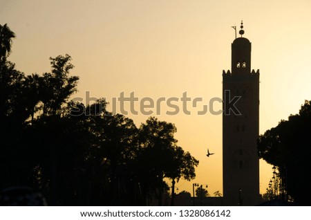 Similar – Image, Stock Photo Koutoubia Mosque II