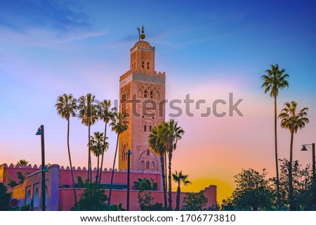 Koutoubia Mosque minaret located at medina quarter of Marrakesh, Morocco Stock foto © 