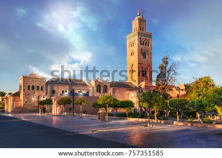Koutoubia Mosque minaret located at medina quarter of Marrakesh, Morocco Stock foto © 