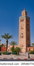koutoubia mosque minaret in Marrakech