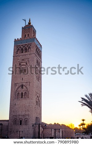 Similar – Image, Stock Photo Koutoubia Mosque II