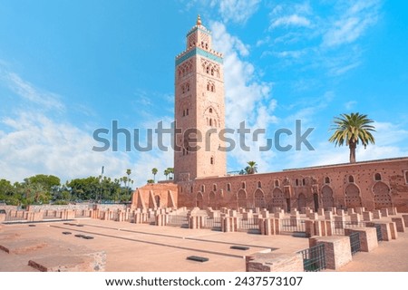 Koutoubia Mosque minaret at medina quarter in the morning. Marrakesh, Morocco.
