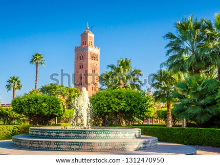 Koutoubia Mosque minaret in old medina  of Marrakesh, Morocco Stock foto © 
