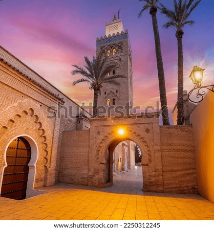 Koutoubia Mosque at twilight time, Marrakesh, Morocco     
