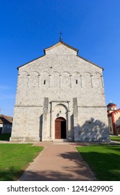 Kovilj Monastery In Serbia