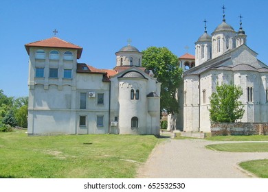  Kovilj Monastery, Serbia