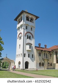  Kovilj Monastery, Serbia