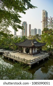 Kowloon City Park In Hongkong