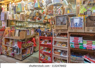 KOWLOON, HONG KONG - APRIL 22, 2017: Joss Paper Offerings Shop for Funeral and Ceremonies in Kowloon, Hong Kong.