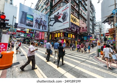 Kowloon, Hong Kong, China- June 9, 2014: People Shopping At Ladies Market Mong Kok