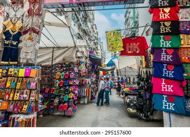 Kowloon, Hong Kong, China- June 9, 2014: People Shopping At Ladies Market Mong Kok