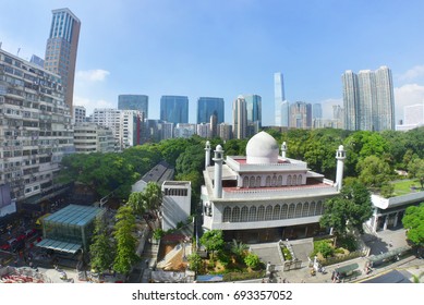 Kowloon Masjid And Islamic Centre In Tsim Sha Tsui Shopping Streets, Hong Kong, Chine