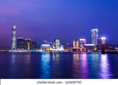 Kowloon Skyline In Hong Kong 