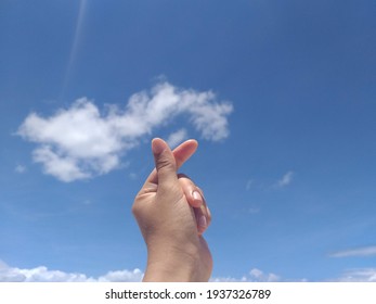 Kpop Heart Symbol Pointing To The Sky