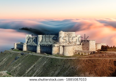 Krak des Chevaliers, Knights castle, Crosses, Syria, Middle East, Asia, Pre-war 2011, A Crusader fortress in Syria and one of the world's most important medieval castles preserved to this day.