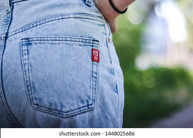 jeanswear
